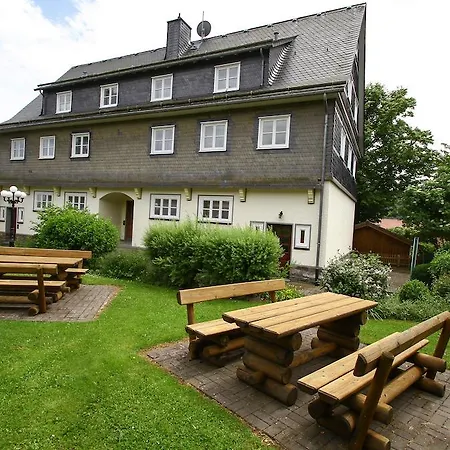 Alte Schule アパート